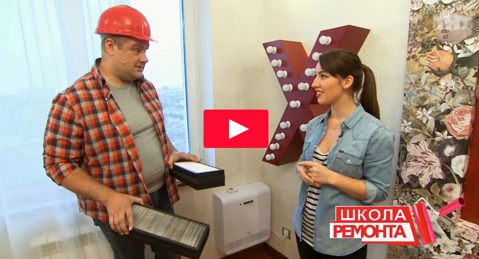 В “Школе ремонта” на ТНТ 09.04.2016