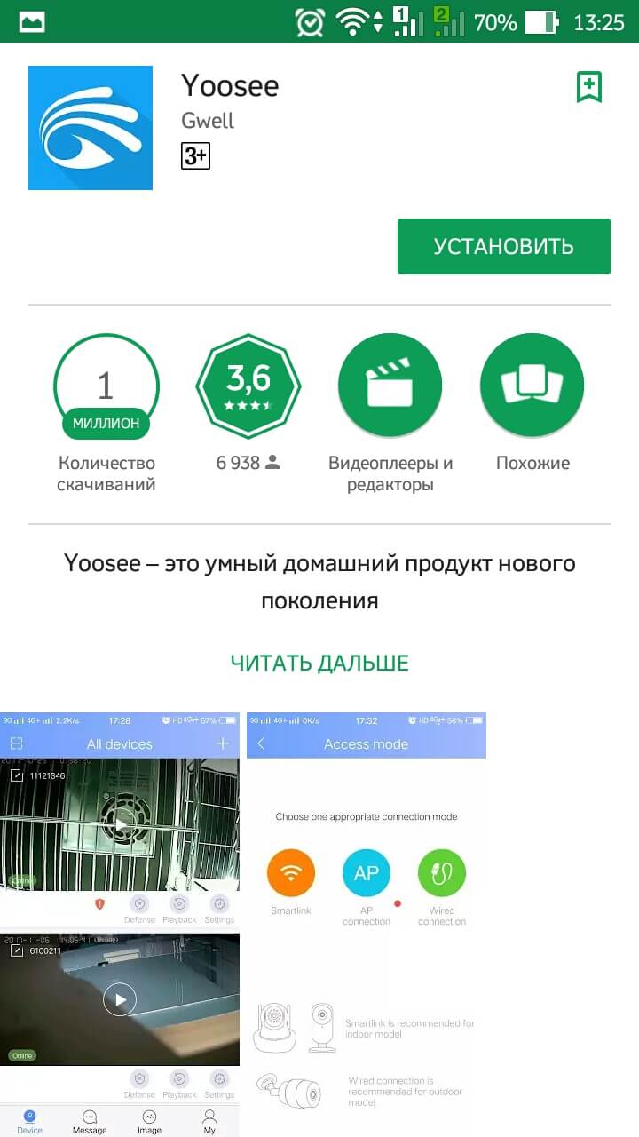 inst_03b.jpg