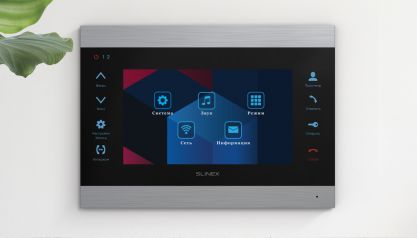 Slinex SL-07IPHD – новый IP домофон без слабых мест!